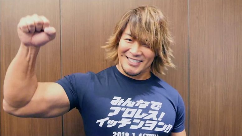 'The Ace' of NJPW
